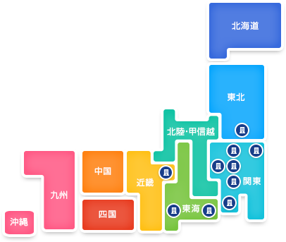 あなたにピッタリなお仕事が見つかるネクスト求人ドットコム トランコムsc