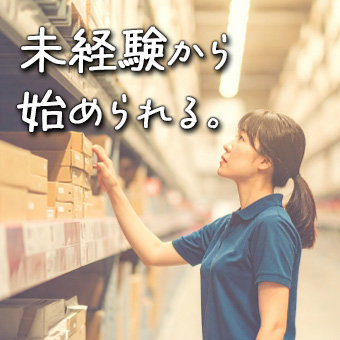 給水ポンプの組立検査