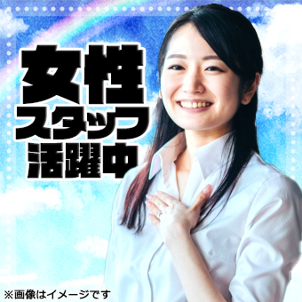 ネットワーク製品の製造