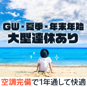 コンデンサ部品の入出庫及びピッキング作業