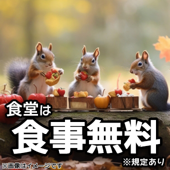 コスメの梱包作業