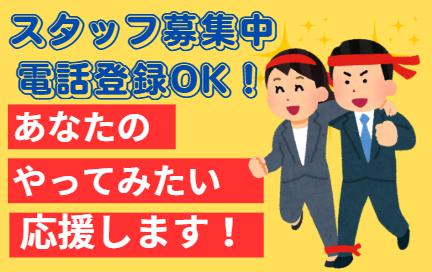 化粧品容器の梱包スタッフ