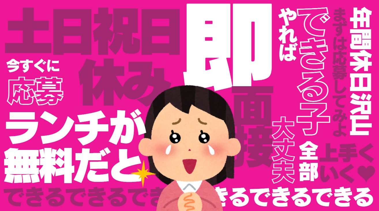 有名ブランド小物商品の梱包作業